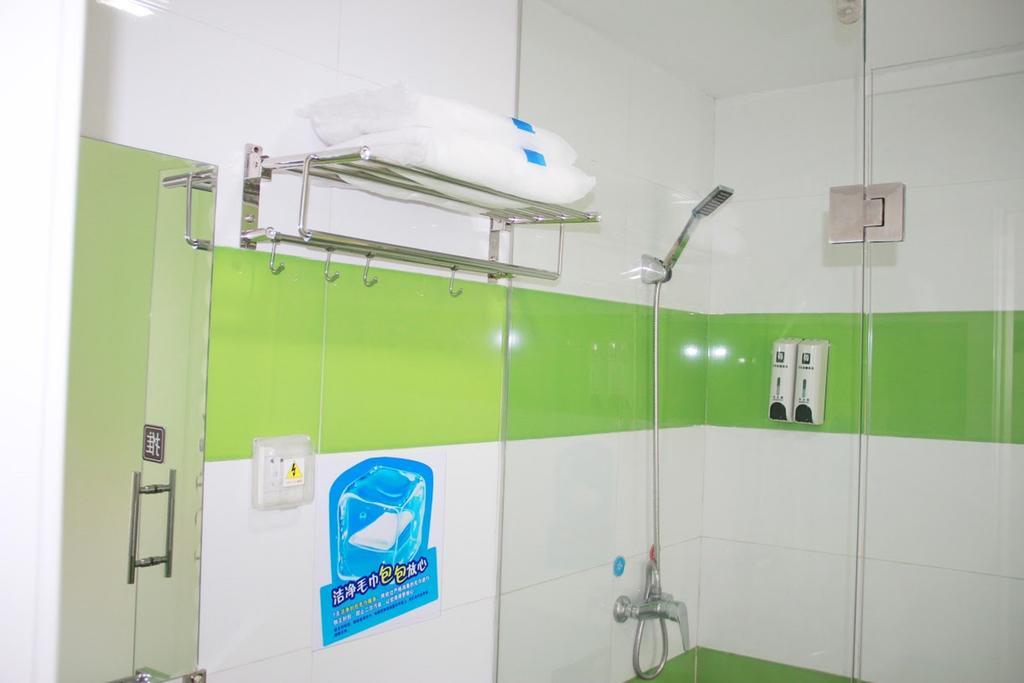7Days Inn Guangzhou Baiyun International Airport Renhezhen Εξωτερικό φωτογραφία
