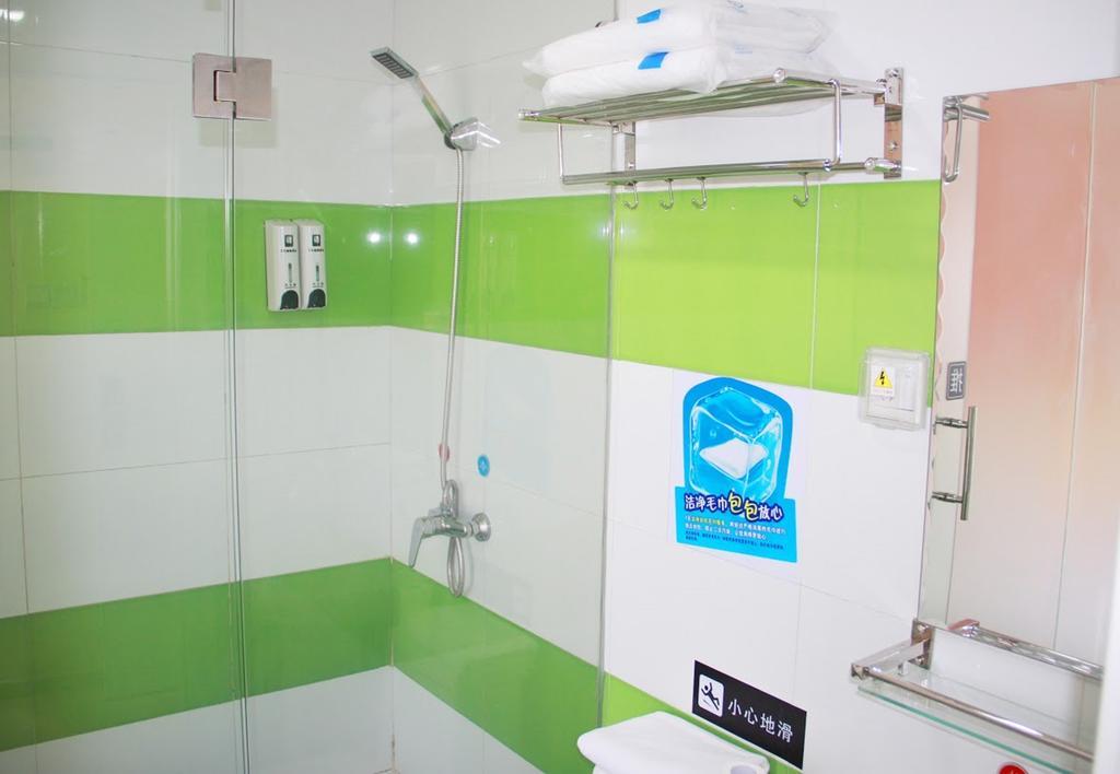 7Days Inn Guangzhou Baiyun International Airport Renhezhen Εξωτερικό φωτογραφία