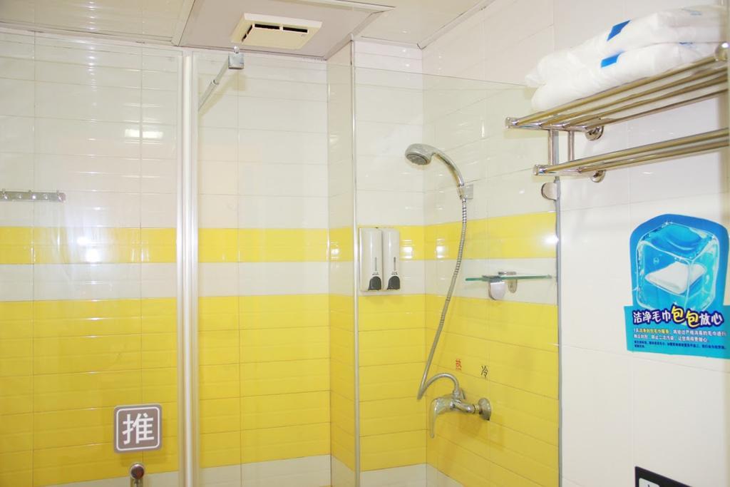 7Days Inn Guangzhou Baiyun International Airport Renhezhen Εξωτερικό φωτογραφία