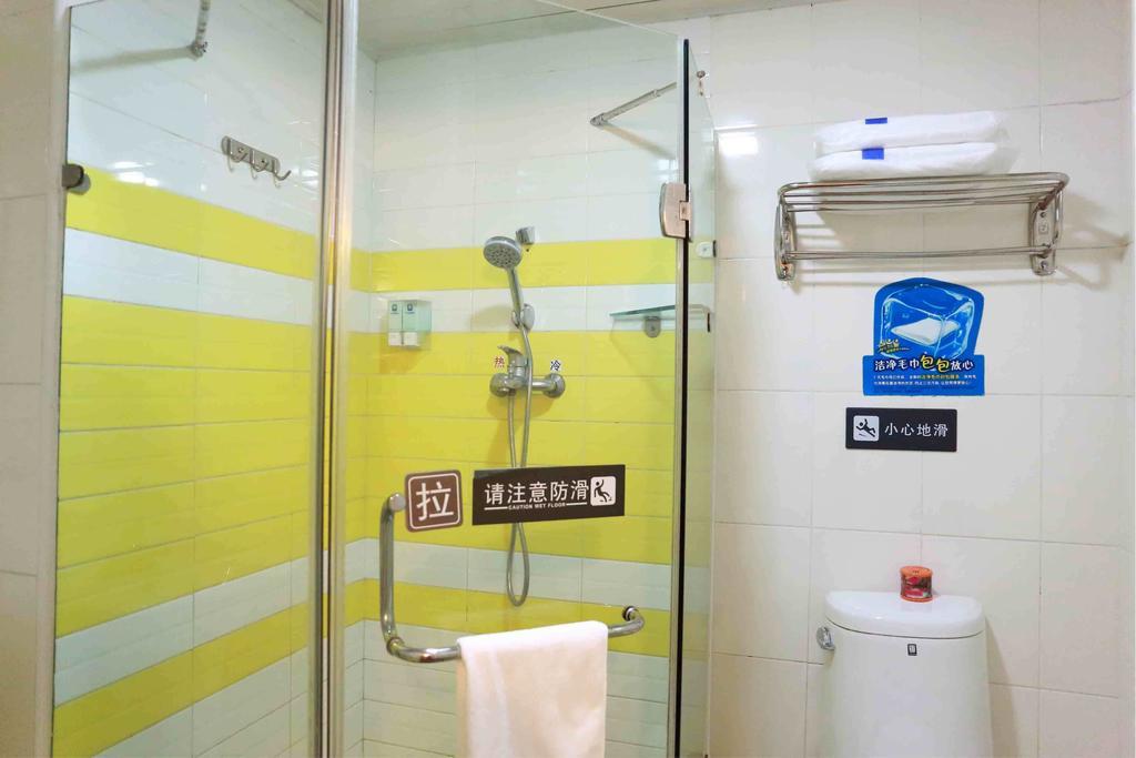 7Days Inn Guangzhou Baiyun International Airport Renhezhen Δωμάτιο φωτογραφία